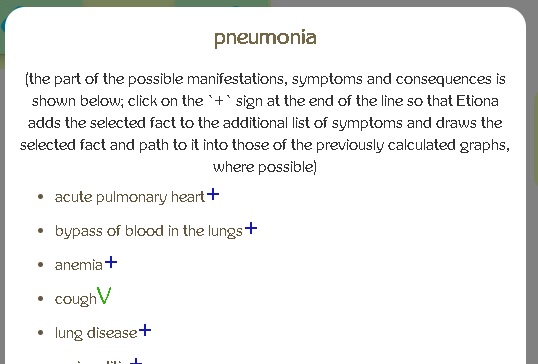 screenshot of a window with a list of effects / manifestations for a previously selected node